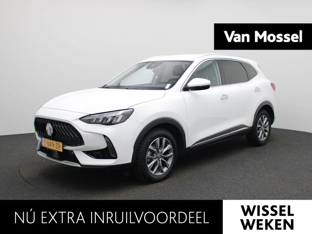 1.5 TGDI Comfort PHEV | CAMERA | NAVIGATIE | LEDER | CLIMATE CONTROL