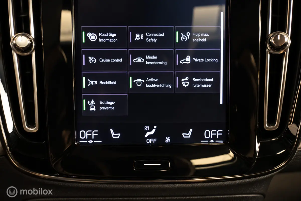 2.0 T5 AWD R-Design Intro Edition | Pano | H&K |