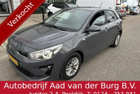 1.0 TGDI 100pk DynamicLine Apple carplay & Android auto Navigatie & Camera achter , Parkeerhulp , Electr. ramen en deurvergrendeling met afstand bediening , Priveglas