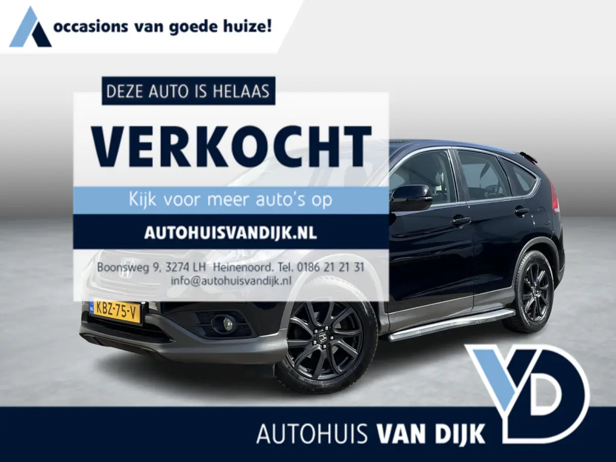 2.0 Elegance | Voll.Historie/Clima/Cruise/18"/Camera/Verwarmde Voorstoelen/Trekhaak