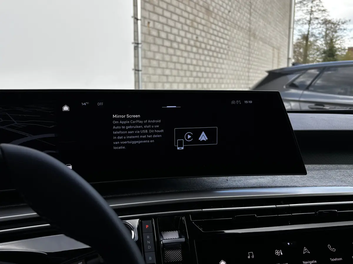 Allure | 360° Vision & Drive Assist Pack | 3de rij: neerklapbare zittingen met Easy access naar derde zitrij | 6 airbags (adaptieve front-, zij- en window-airbags)