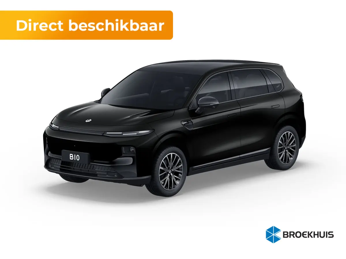 Design EV 18.8 kWh | €1000,- korting !! | Vanaf €489,- Private Lease per maand ! | Achteruitrijcamera | Apple Carplay/Android Auto|telefoonintegratie premium | Cruise control adaptief