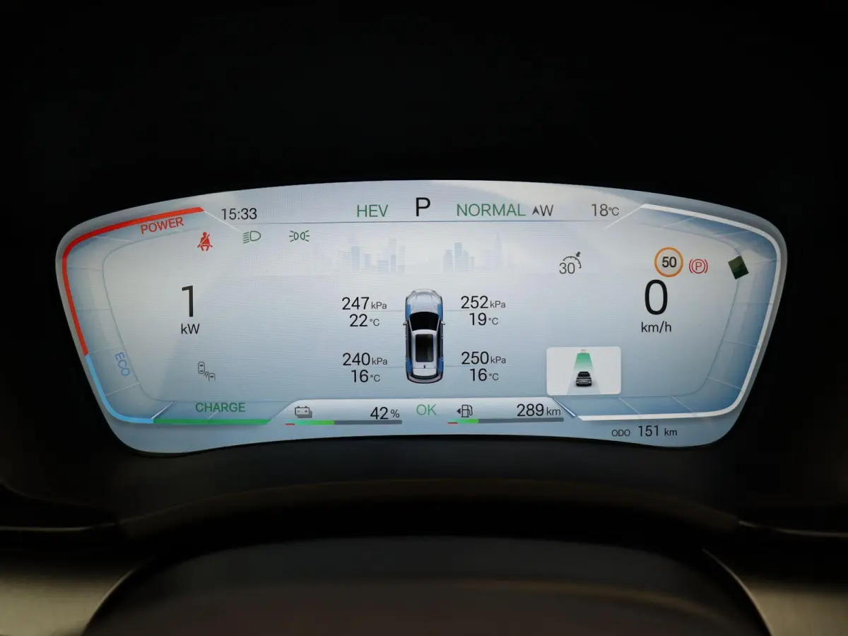 1.5 DM-i FWD Comfort | 26.6 KWh Accu | 125km WLPT | Panoramadak | Head-Up Display |