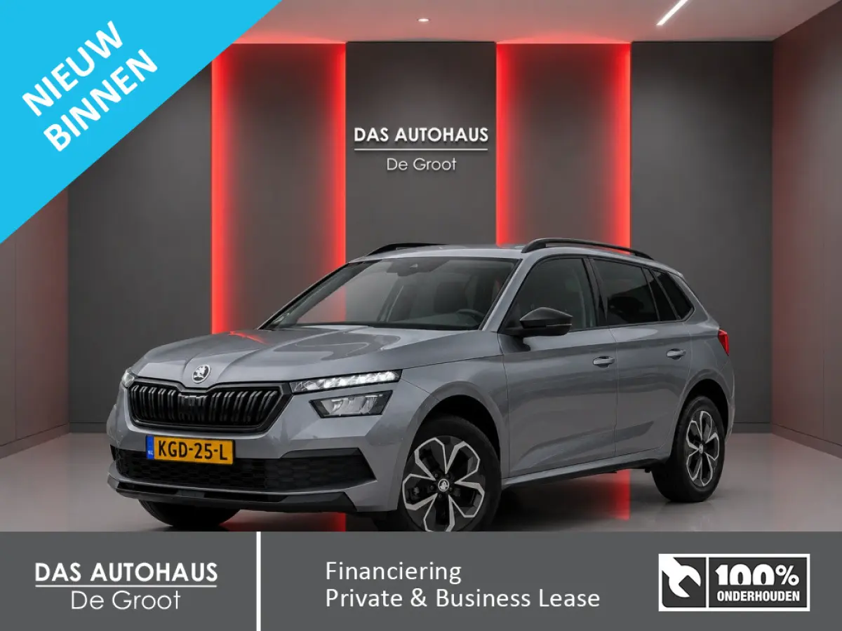 1.0TSI 110pk Sportline | Climate | Stoelverwarming | Carplay | Cruise