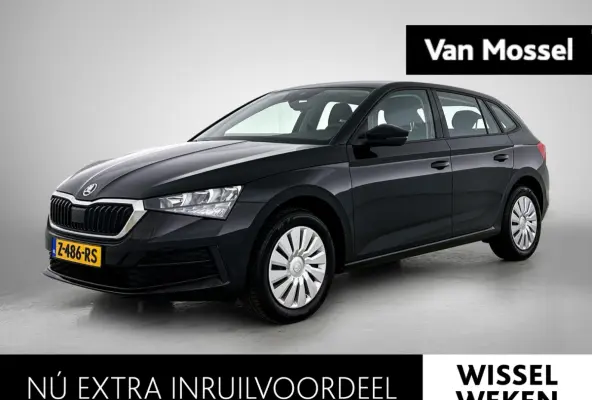 1.0 TSI Active 95 PK | LED Koplampen | Apple Carplay/Android Auto | Airconditioning | DAB | Direct leverbaar! |