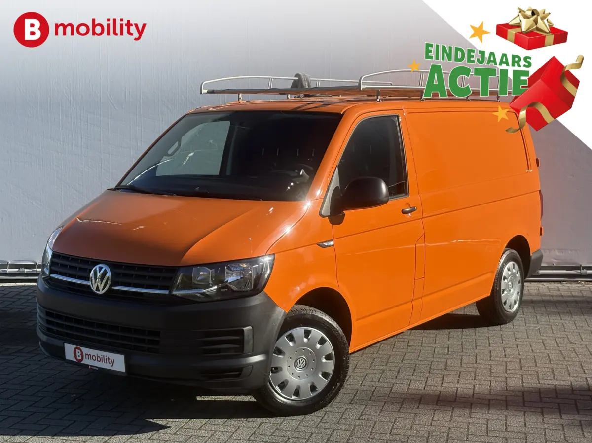 2.0 TDI Comfortline Trekhaak Imperial Betimmering | Cruise Control | Apple CarPlay | Navigatie