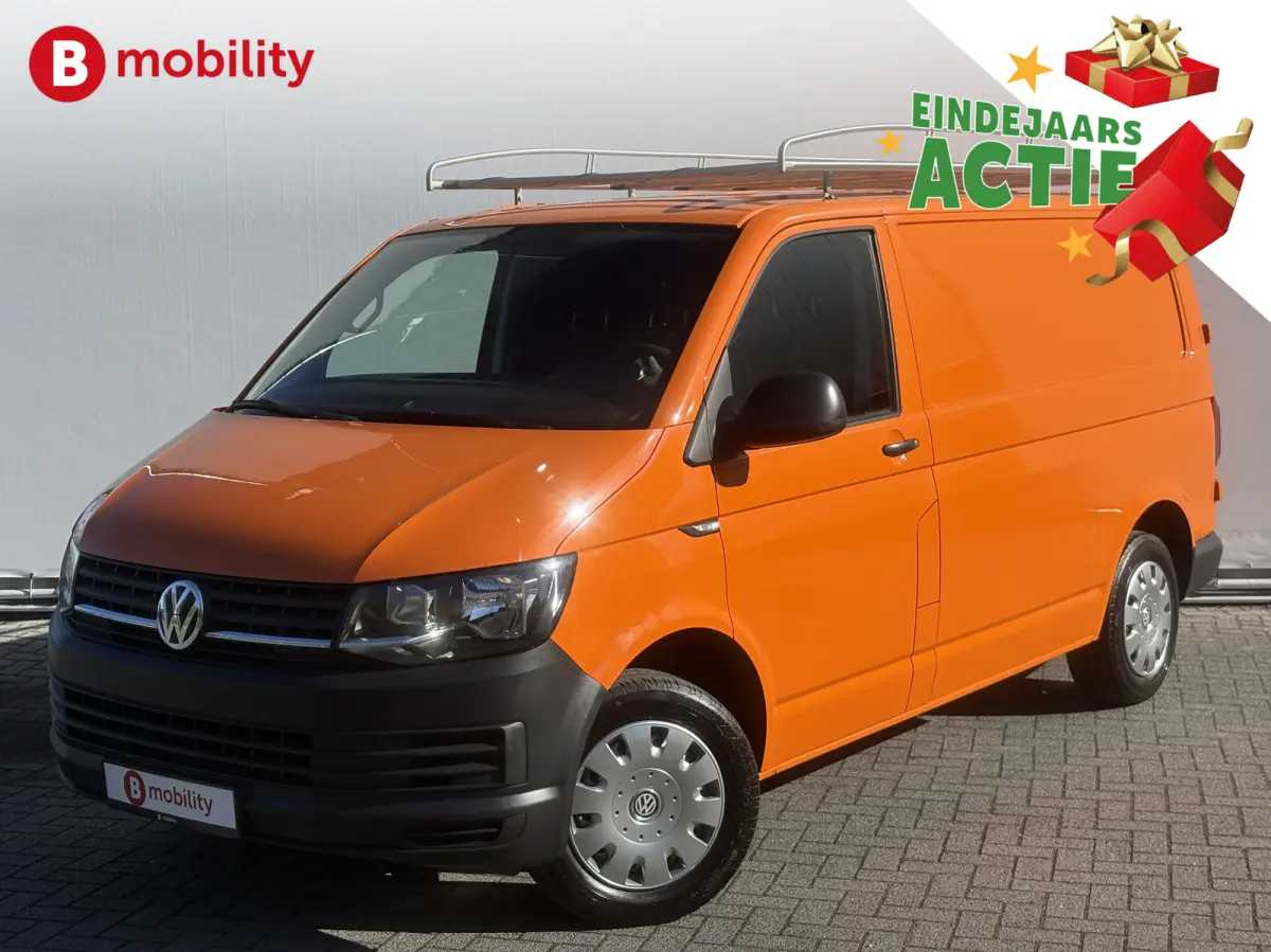 2.0 TDI Comfortline Trekhaak Imperial Betimmering | Cruise Control | Apple CarPlay | Navigatie