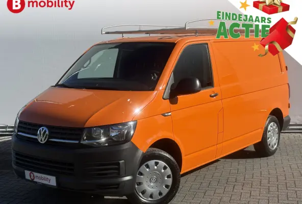 2.0 TDI Comfortline Trekhaak Imperial Betimmering | Cruise Control | Apple CarPlay | Navigatie