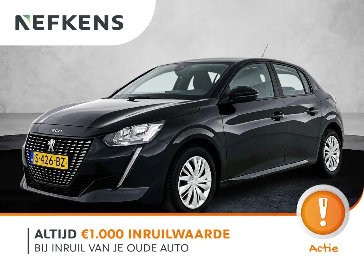 Active 75pk | Navigatie via Apple Carplay / Android Auto | Airco | Cruise Control | DAB+ radio | Bluetooth | Automatisch dimlicht | Multifunctioneel lederen stuurwiel | All seasonbanden |