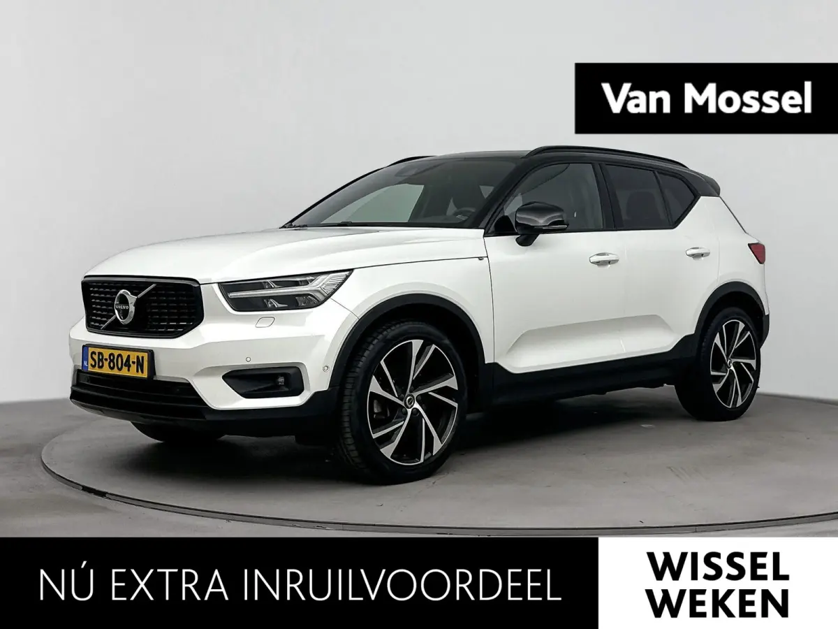 2.0 T5 AWD R-Design Intro Edition | Achteruitrijcamera | Panoramadak | Elektr. verstelbare stoelen + memory | Harman Kardon Soundsystem | Climate Control + Stoelverwarming |