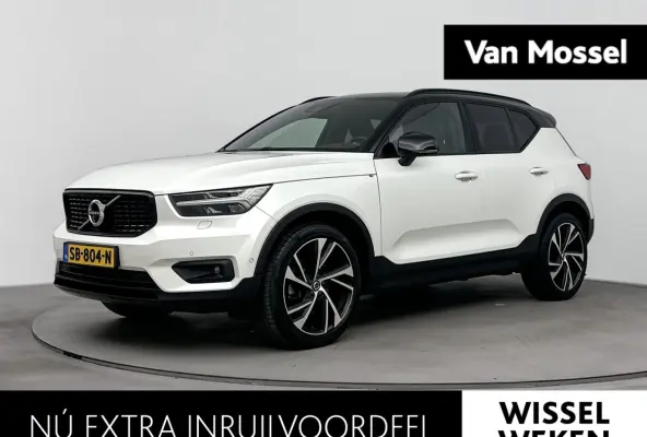2.0 T5 AWD R-Design Intro Edition | Achteruitrijcamera | Panoramadak | Elektr. verstelbare stoelen + memory | Harman Kardon Soundsystem | Climate Control + Stoelverwarming |