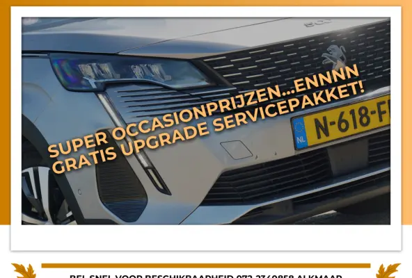 1.2 PureTech Blue Lease Allure | Gris Artense | Carplay/Camera/LED/Elek.achterklep/Half-leder - Top!