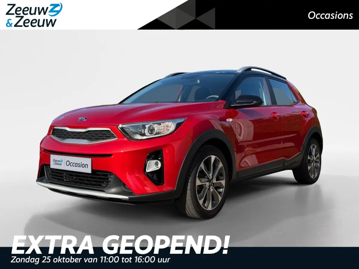 1.0 T-GDi DynamicLine | Navigatie | Two-Tone | Cruise control | LM-Velgen