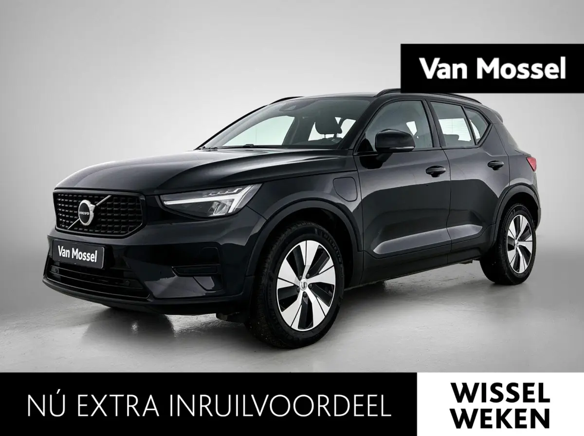 1.5 T5 Plus Dark | HARMAN KARDON | NAVIGATIE | MEMORY STOELEN | STOELVERWARMING | STUURVERWARMING | NAVIGATIE | TREKHAAK |