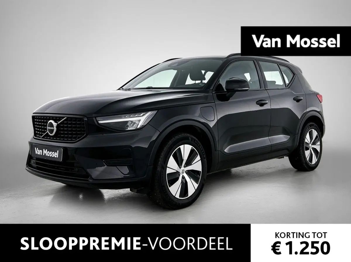 1.5 T5 Plus Dark | HARMAN KARDON | NAVIGATIE | MEMORY STOELEN | STOELVERWARMING | STUURVERWARMING | NAVIGATIE | TREKHAAK |