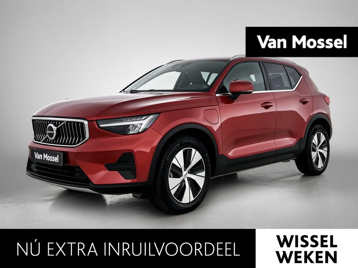 T5 Plus Bright | HARMAN KARDON | ACHTERUITRIJCAMERA | STOELVERWARMING | STUURVERWARMING | NAVIGATIE | CLIMATE CONTROL | DAB RADIO | RIJSTROOKHULP | LICHTMETALEN VELGEN |