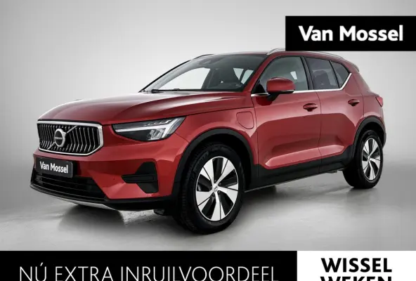 T5 Plus Bright | HARMAN KARDON | ACHTERUITRIJCAMERA | STOELVERWARMING | STUURVERWARMING | NAVIGATIE | CLIMATE CONTROL | DAB RADIO | RIJSTROOKHULP | LICHTMETALEN VELGEN |
