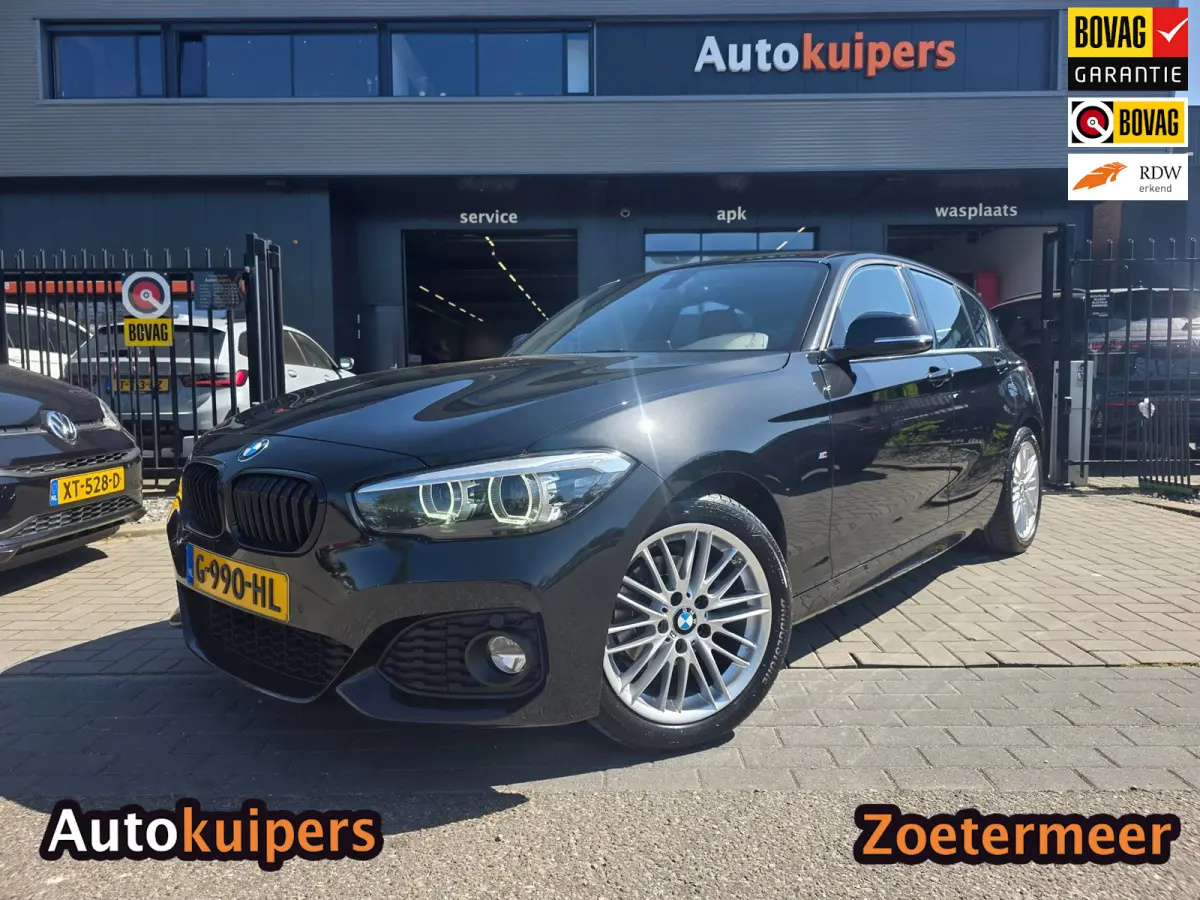 118i M-Sport Shadow High Executive |Leder | Stoelverwarming
