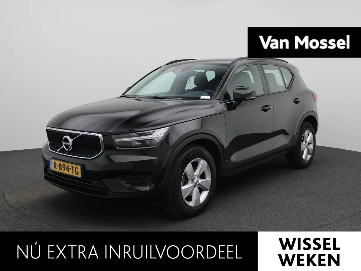 1.5 T3 Momentum | AUTOMAAT | ACHTERUITRIJCAMERA | APPLE CARPLAY - ANDROID AUTO | STOELVERWARMING | STUURWIELVERWARMING | CLIMATE CONTROL | CRUISE CONTROL | NAVIGATIE | LICHTMETALEN VELGEN |