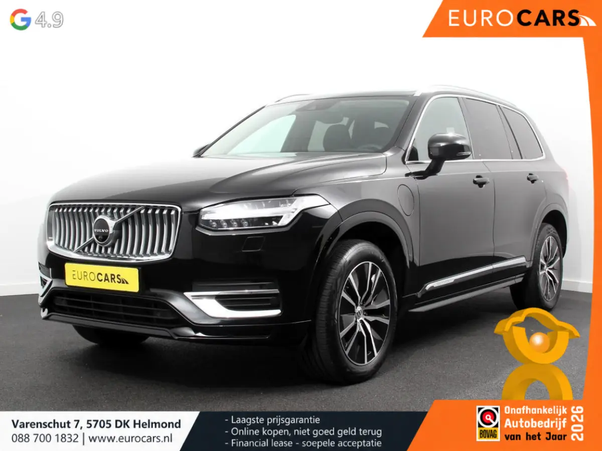 2.0 T8 Recharge 391pk AWD Inscription Expression Luchtvering Trekhaak Navigatie Camera 360 Climate Control