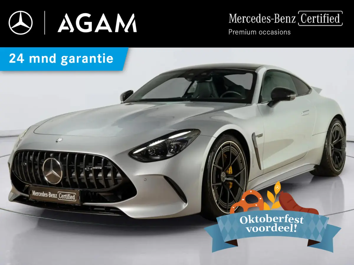 AMG 63 4MATIC+ | Premium plus