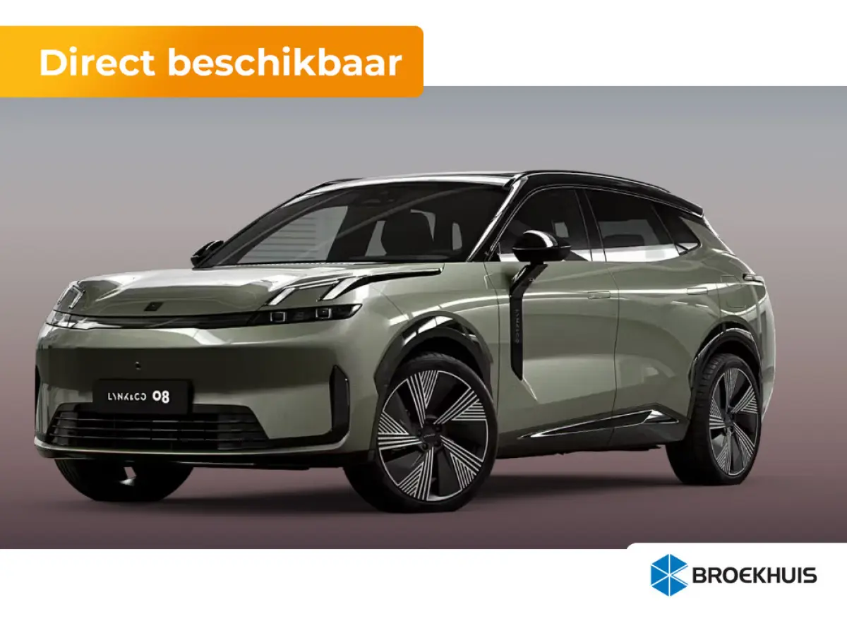 1.5 More | Apple Carplay/Android Auto|telefoonintegratie premium | Audio installatie premium | Cruise control adaptief met Stop&Go en stuurhulp