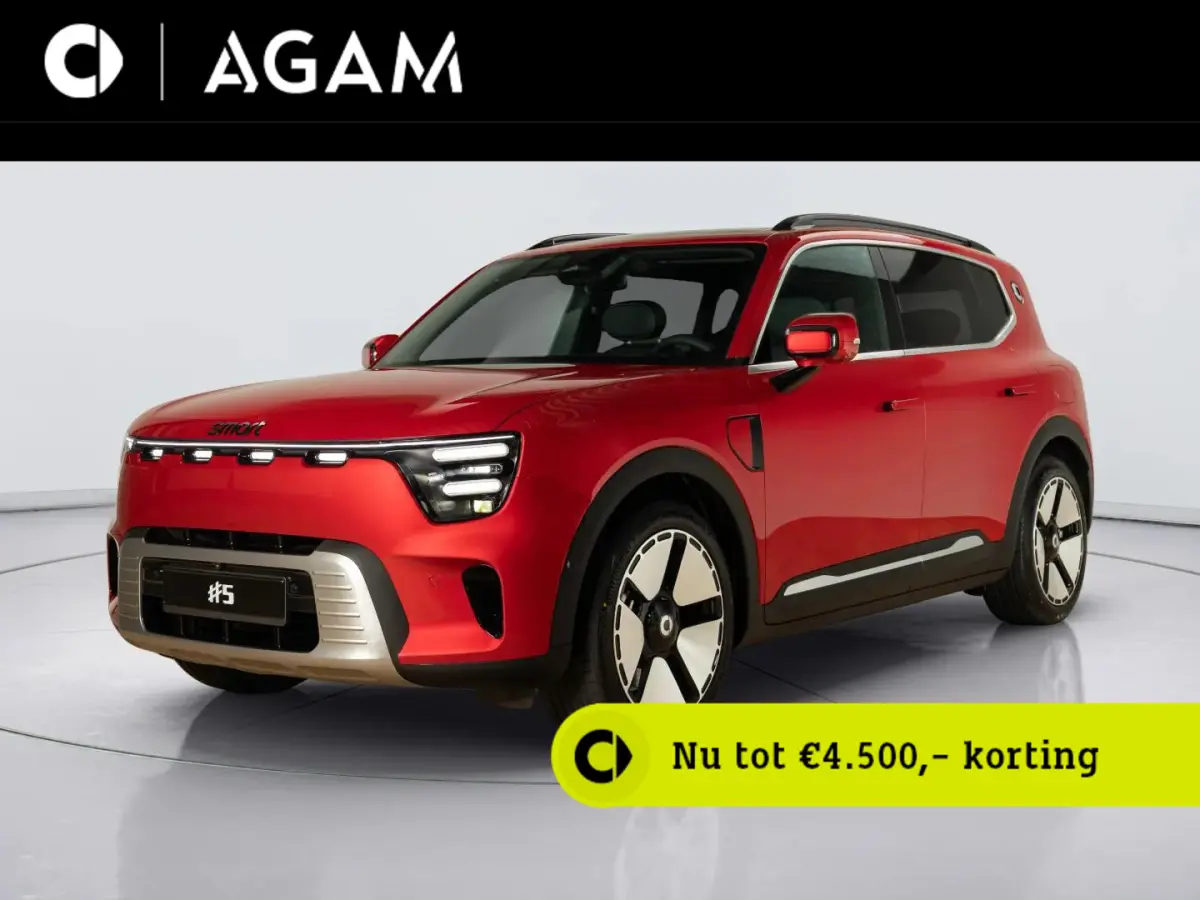 Premium 100 kWh