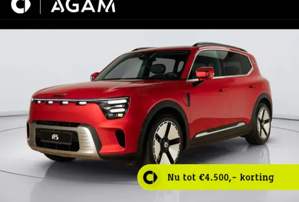 Premium 100 kWh