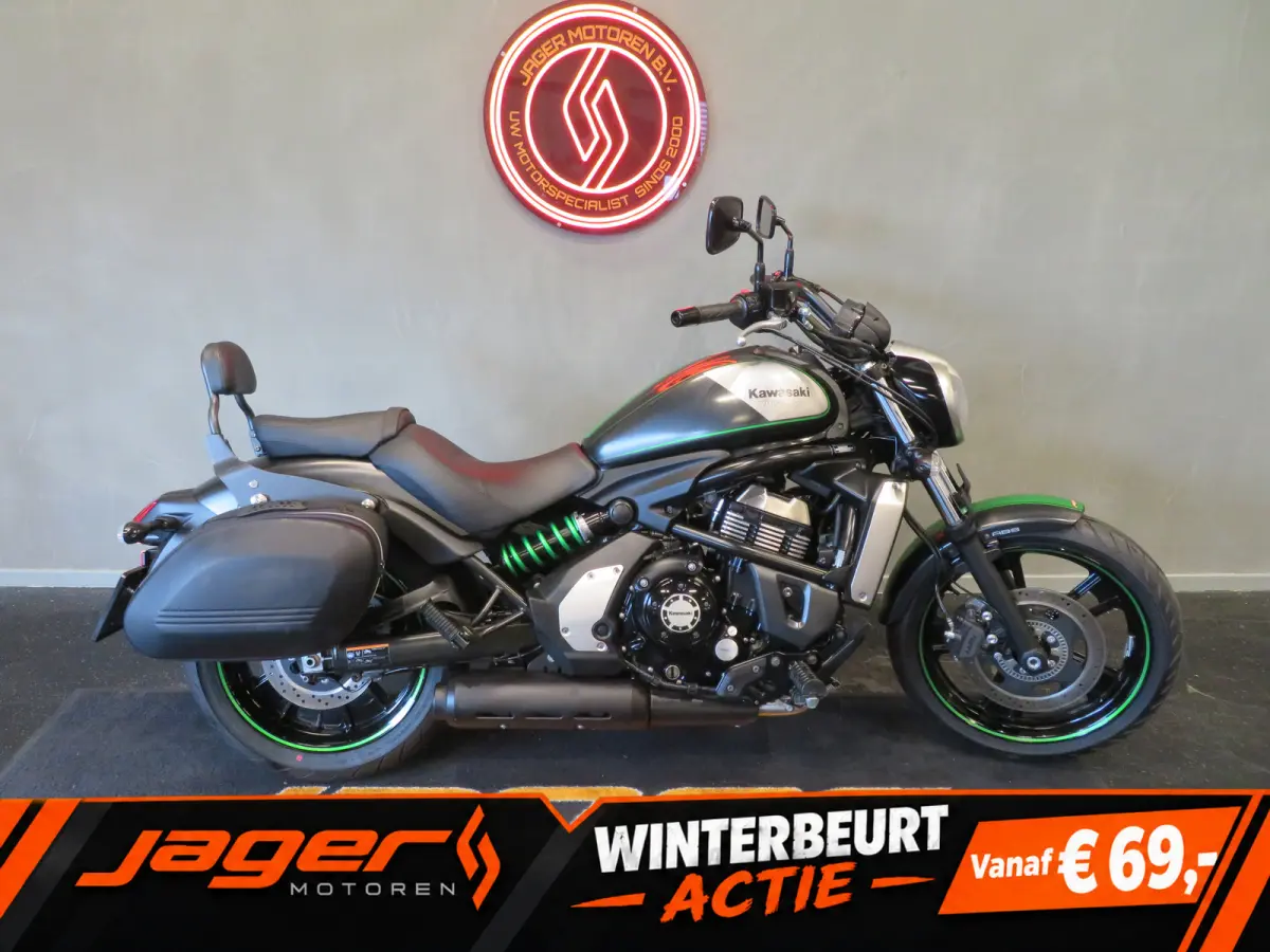 VULCAN S PERFECT! TASSEN