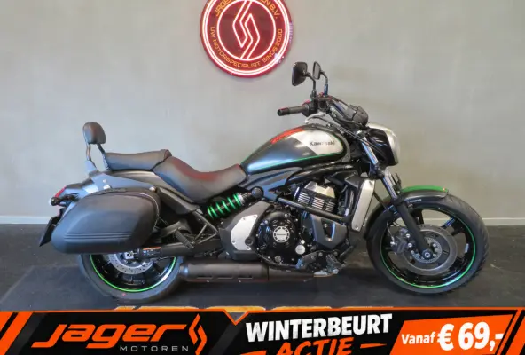 VULCAN S PERFECT! TASSEN