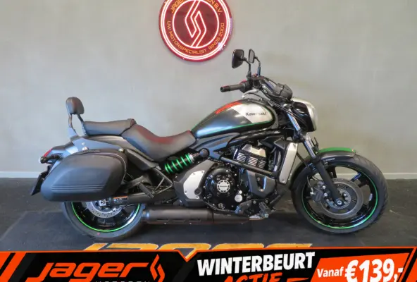 VULCAN S PERFECT! TASSEN