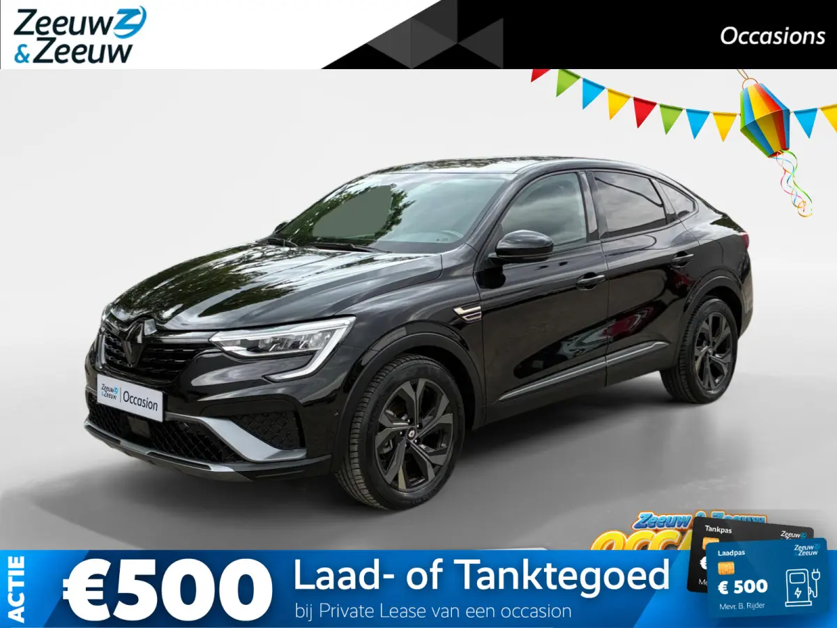 1.6 E-Tech Hybrid 145 R.S. Line | Carplay | Camera | Adaptive Cruise Control | Climate Control | Leder en Alcantara