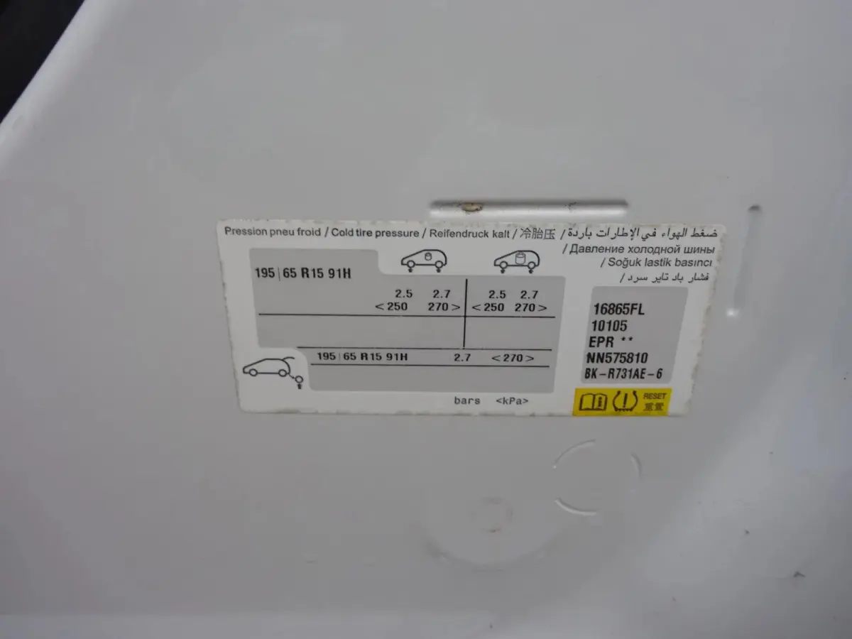 1.5 BlueHDi 100 S&S L1 AIRCO SCHUIFDEUR CRUISE CONTROL GROOT SCHERM