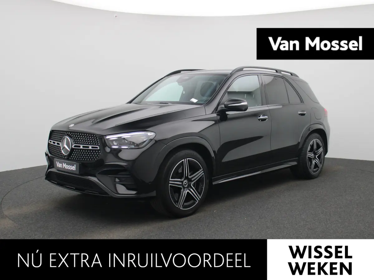 400 e 4MATIC AMG Line Premium AUTOMAAT | LUCHTVERING | AMG-PAKKET | BURMESTER | AMBIANTE | 360 CAMERA | ELEKTRISCHE TREKHAAK | MEMORY | LEDER | 12 MAANDEN BOVAG GARANTIE |