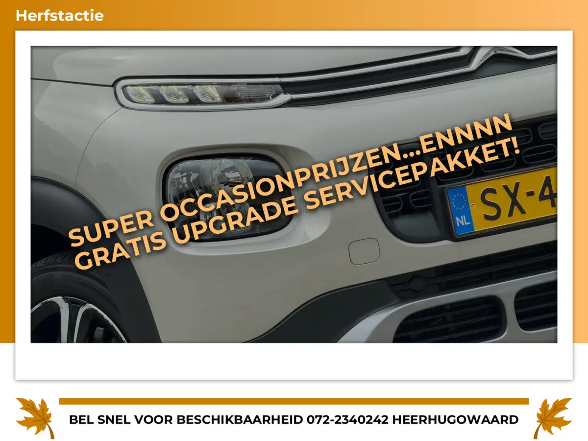 1.2 Feel Edition 110pk Automaat - Sable - Slechts 20dkm - 1e eigenaar