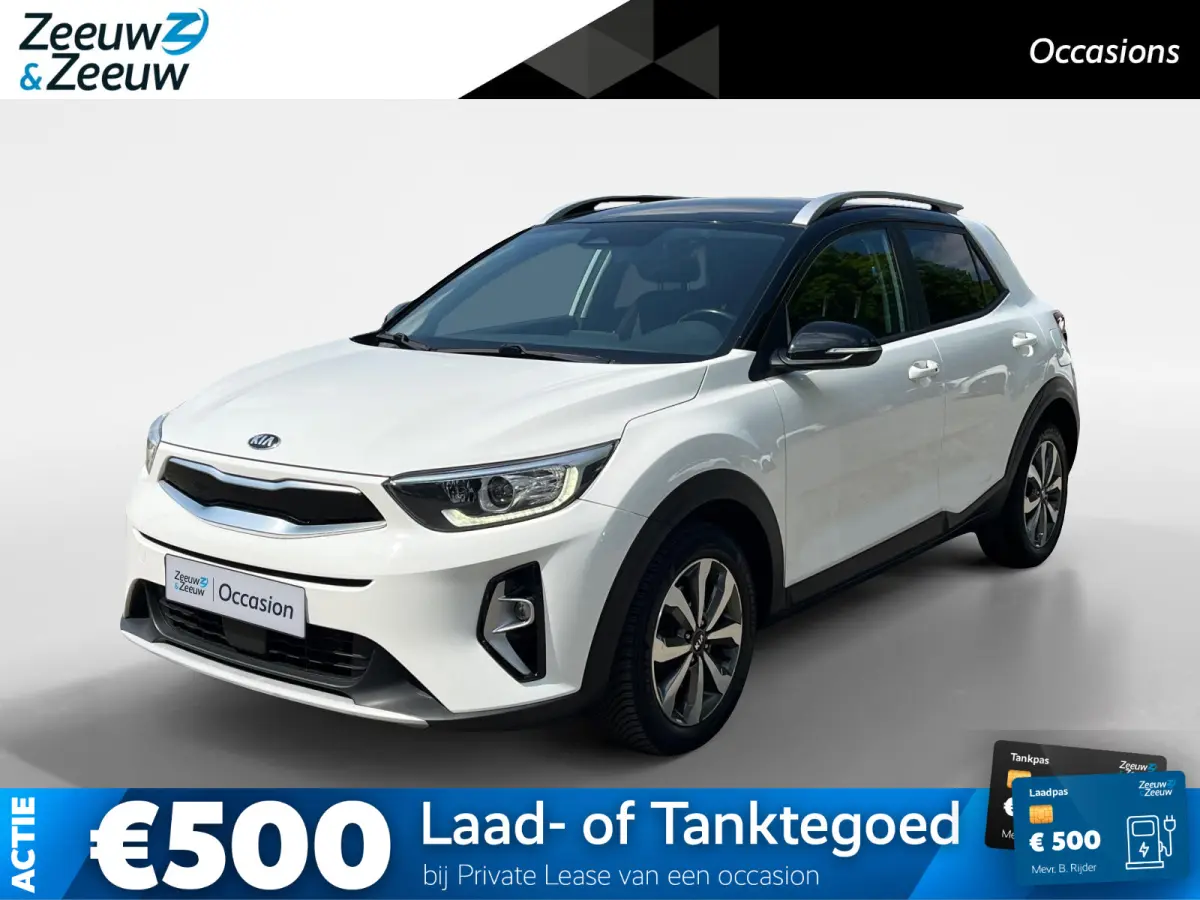 1.0 T-GDi MHEV DynamicPlusLine | Automaat | Navigatie | Carplay | Parkeercamera | Cruise Control | Climate Control