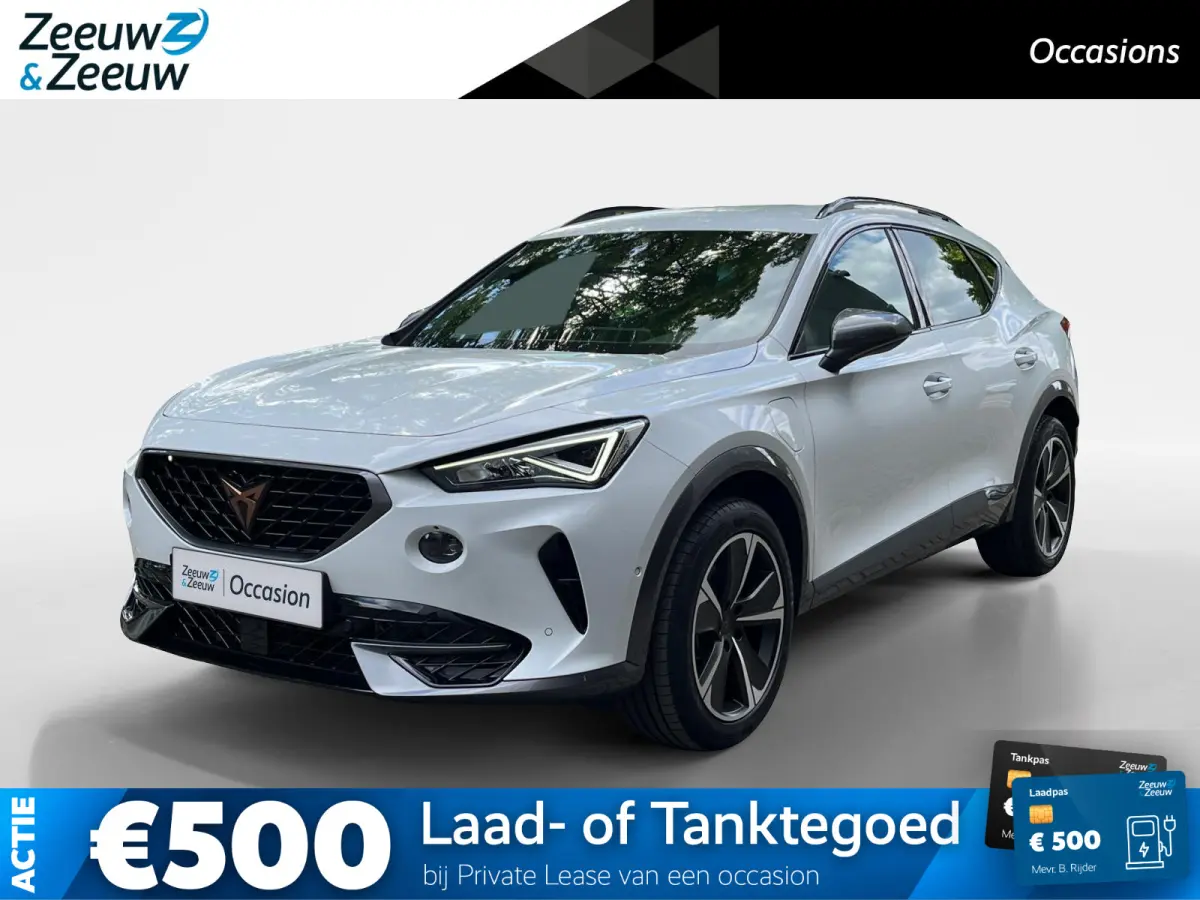 1.4 e-Hybrid Business | 18" LM | Climate Control | Adaptive Cruise Control | Draadloze telefoonlader | Navigatie