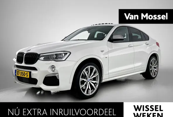 M40i High Executive | 360 PK | SCHUIFDAK | LEDER | HARMAN-KARDON AUDIO | ELEKTRISCHE BESTUURDERSSTOEL MET GEHEUGEN | ADAPTIVE CRUISE CONTROL | NAVIGATIE | ACHTERUITRIJCAMERA | ELEKTRISCHE AC