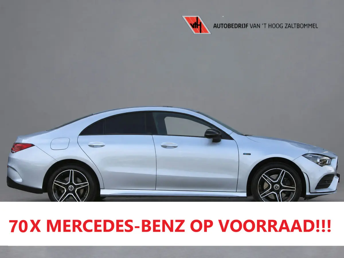 250e AUT8 AMG LINE NIGHT PAKKET CAMERA 18''