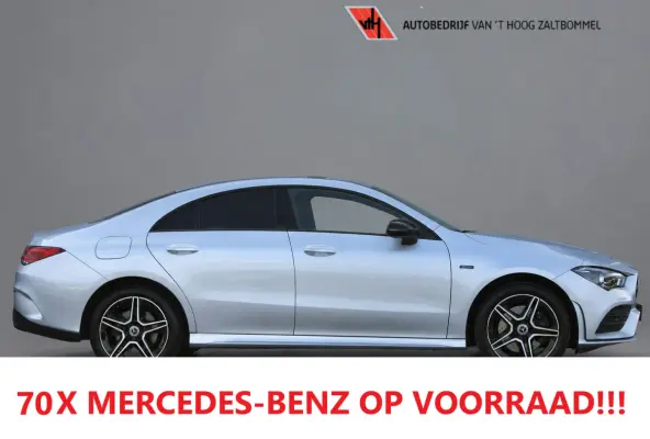250e AUT8 AMG LINE NIGHT PAKKET CAMERA 18''