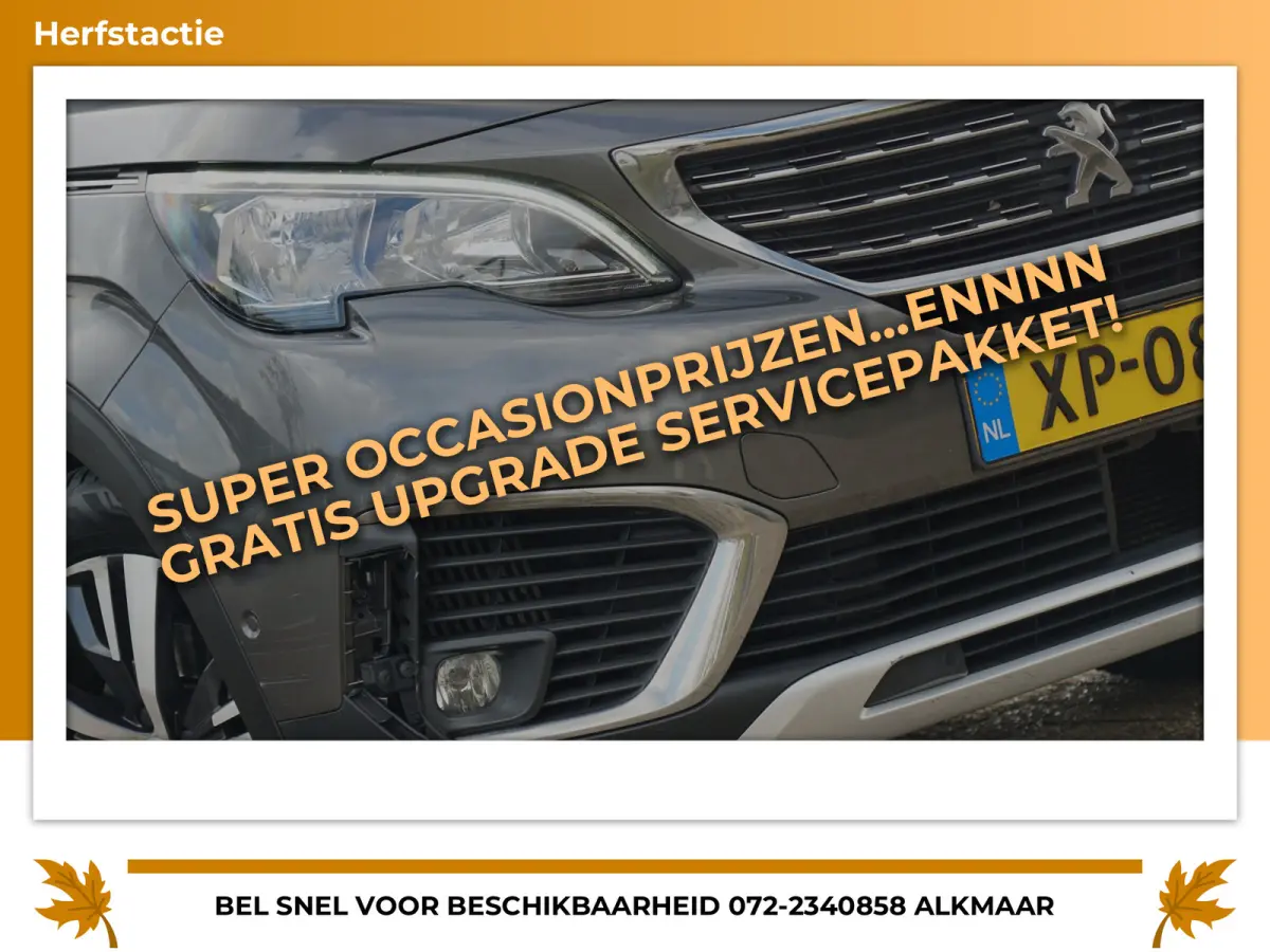 1.2 PureTech Allure AUT | Gris Platinium | Carplay/Stoelverwarming/Cruise/Camera - Keurig!