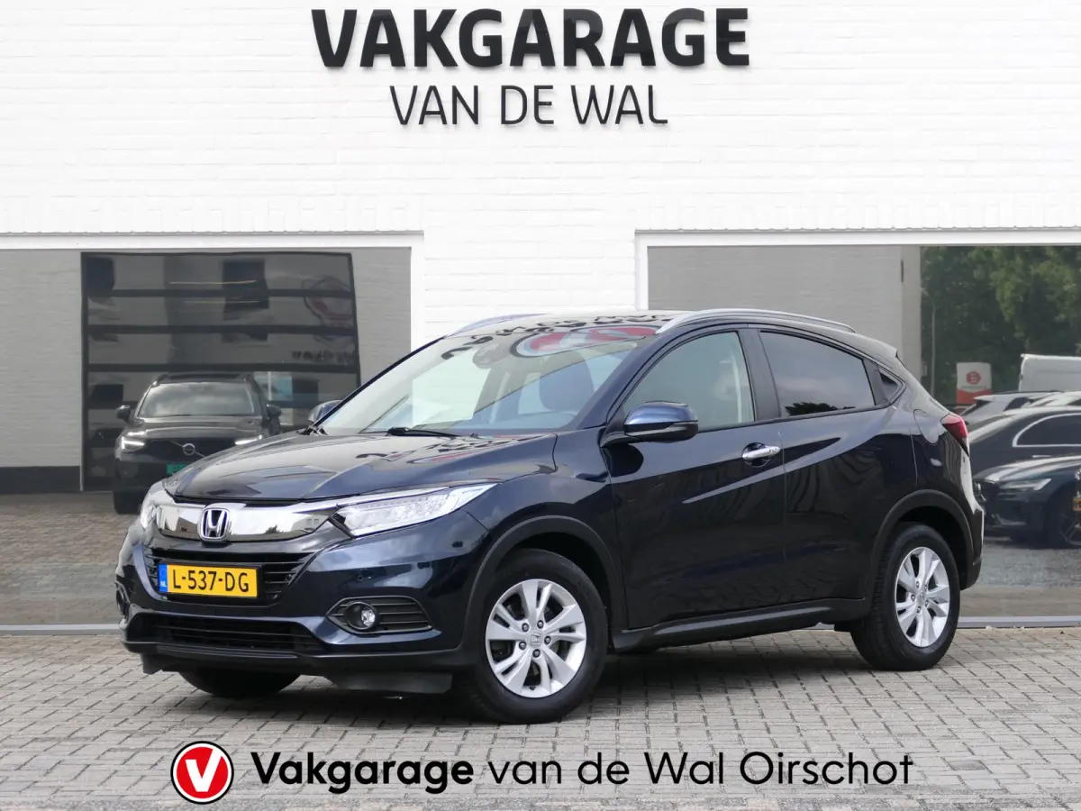 1.5 i-VTEC Executive | Panoramadak | Half leder | Achteruitrijcamera | Keyless entry | Volledig dealer onderhouden | Climate Control | Hoge instap | Automaat