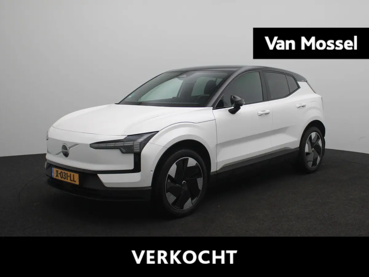 Single Motor Extended Range Ultra 69 kWh | Apple Carplay/Android Auto | Cruise Control | Panoramadak | Stoelverwarming | Lichtmetalen Velgen |