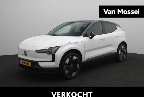 Single Motor Extended Range Ultra 69 kWh | Apple Carplay/Android Auto | Cruise Control | Panoramadak | Stoelverwarming | Lichtmetalen Velgen |