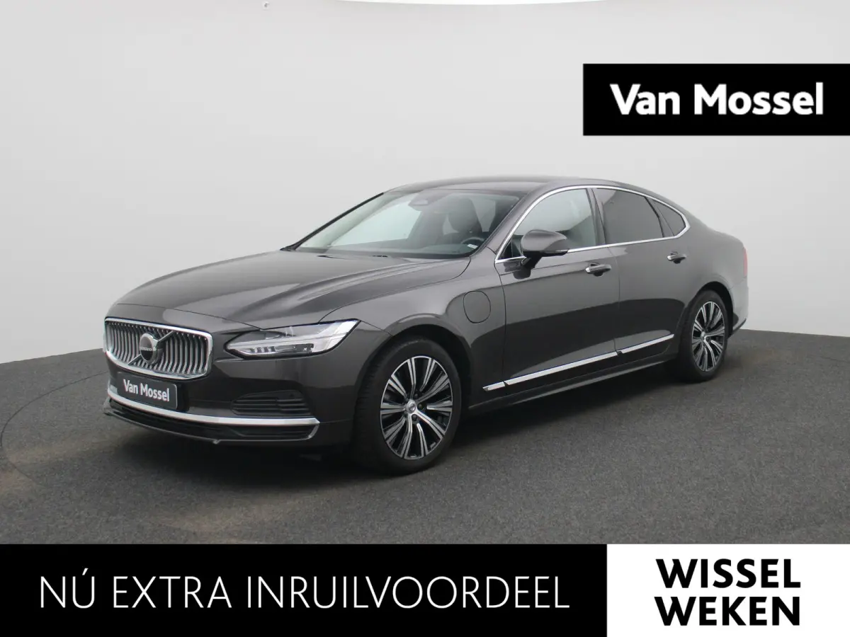 2.0 T8 AWD Business Pro AUTOMAAT | LEDER | SPORTSTOELEN | VIRTUEEL | NAVIGATIE | CAMERA | LMV | DAB | MEMORY | ELEKTRISCHE STOEL | VOOR EN ACHTER STOELVERWARMING | 12 MAANDEN BOVAG GARANTIE 