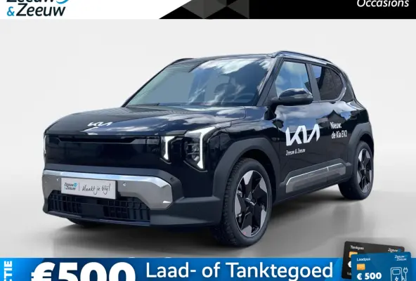 Plus Advanced 42.2 kWh DEMO MODEL PER DIRECT BESCHIKBAAR | Navigatie | Climate control | Elektrische stoel verstelling | Stoel + Stuur verwarming | 308Km WLTP |