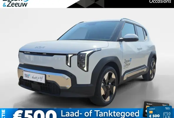 Plus 42.2 kWh | Navigatie | Climate control | Stoel + Stuurverwarming | Parkeer sensoren voor + achter | Parkeer camera achter | DEMO