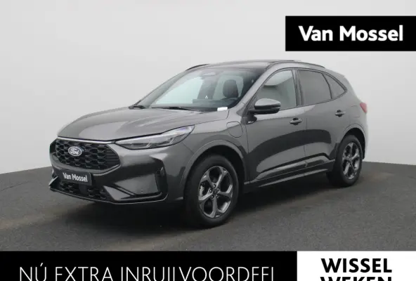 2.5 PHEV ST-Line | HEAD-UP | PANORAMADAK | WINTER PAKKET | NAVIGATIE | CAMERA | NAVIGATIE