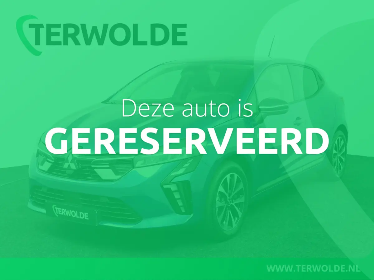 1.6 HEV Intense | € 6.600 Korting! | Achteruitrijcamera | Apple Carplay/Android Auto | Climate Control | Cruise Control | Stoelverwarming