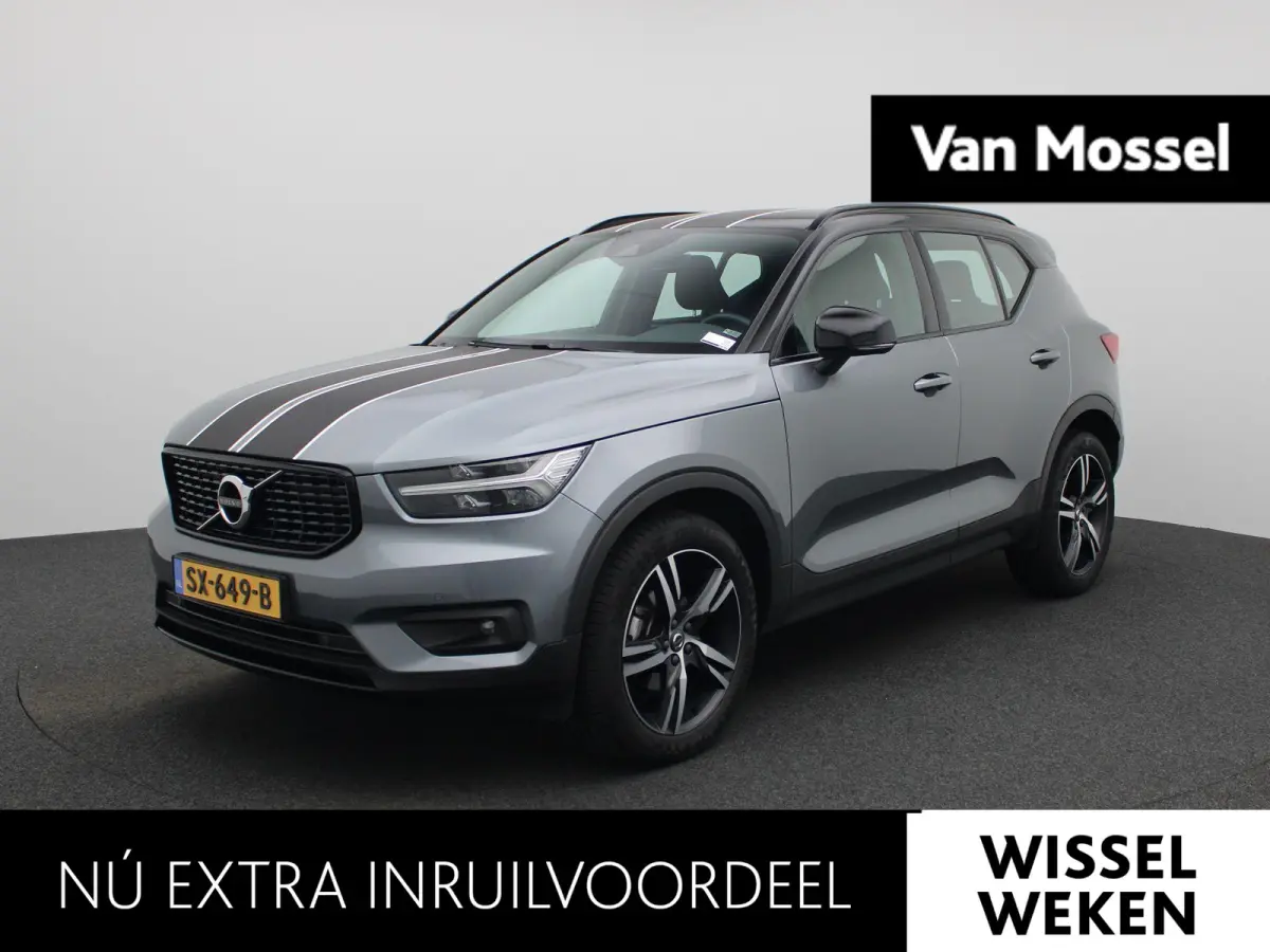 1.5 T3 R-Design | Camera | Parkeersensoren | Navigatie | Cruise Control |